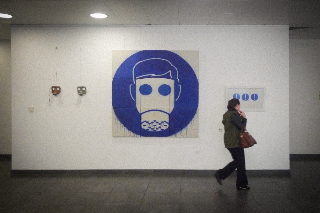 In exhibition - Waterfront building, Ipswich